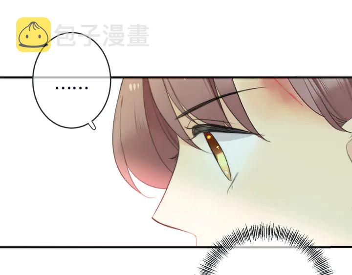 第6话 “捉奸”现场119
