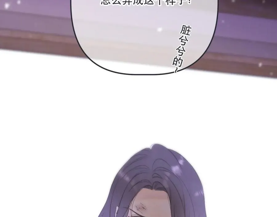 第148话 护犊子110
