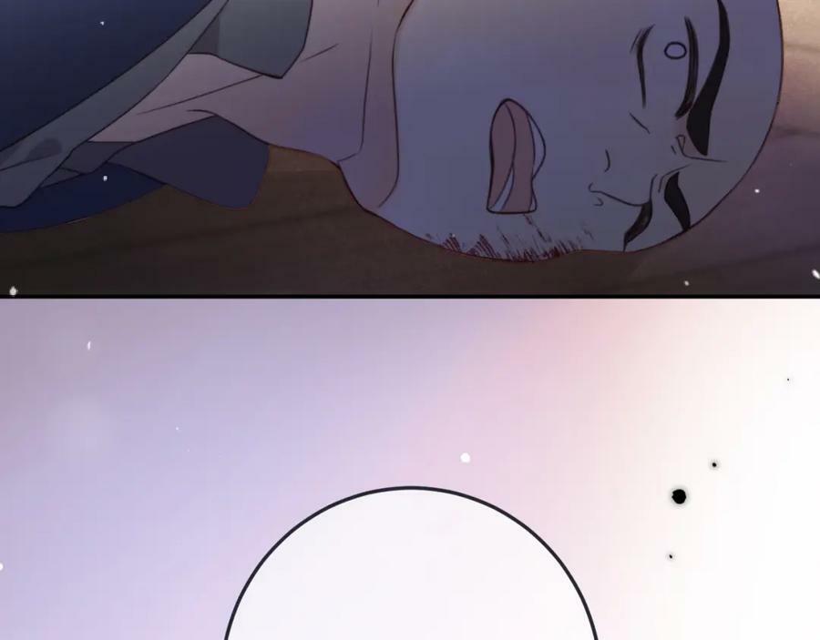第116话 我错了117