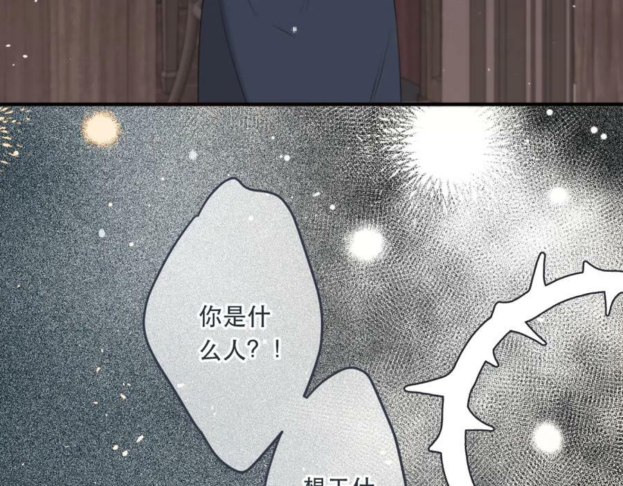第110话 依靠66