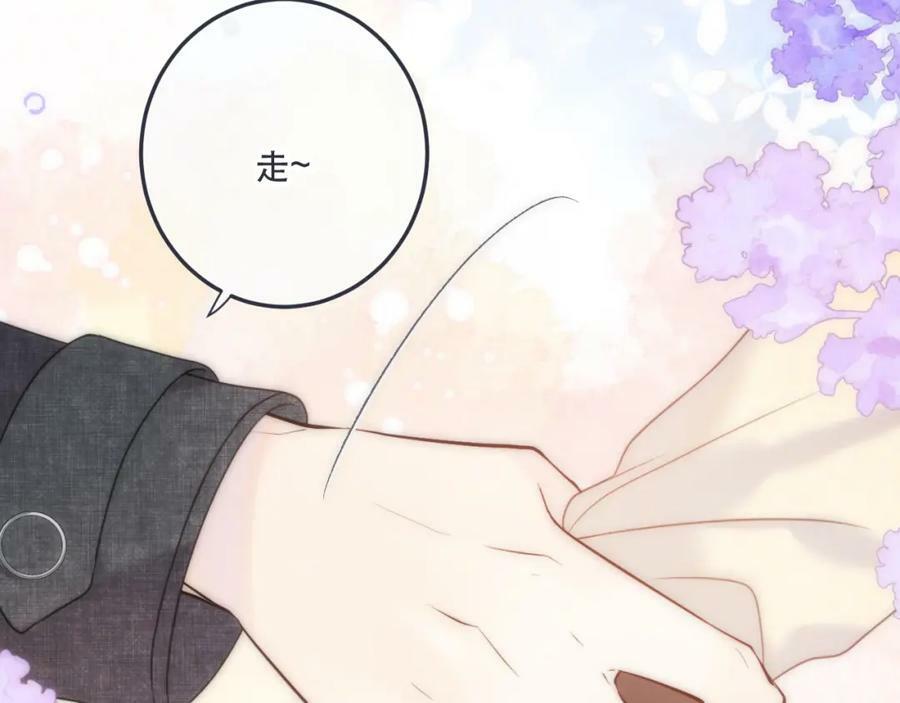 第117话 远走高飞101