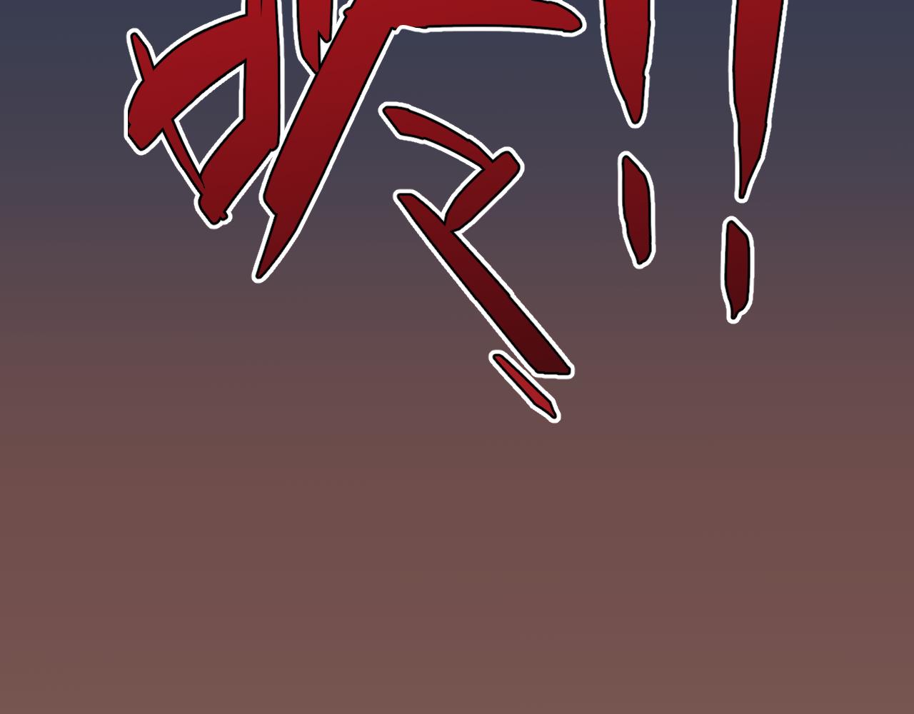 第69话 装病耍无赖114