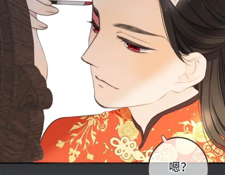 第25话 谁的心意33
