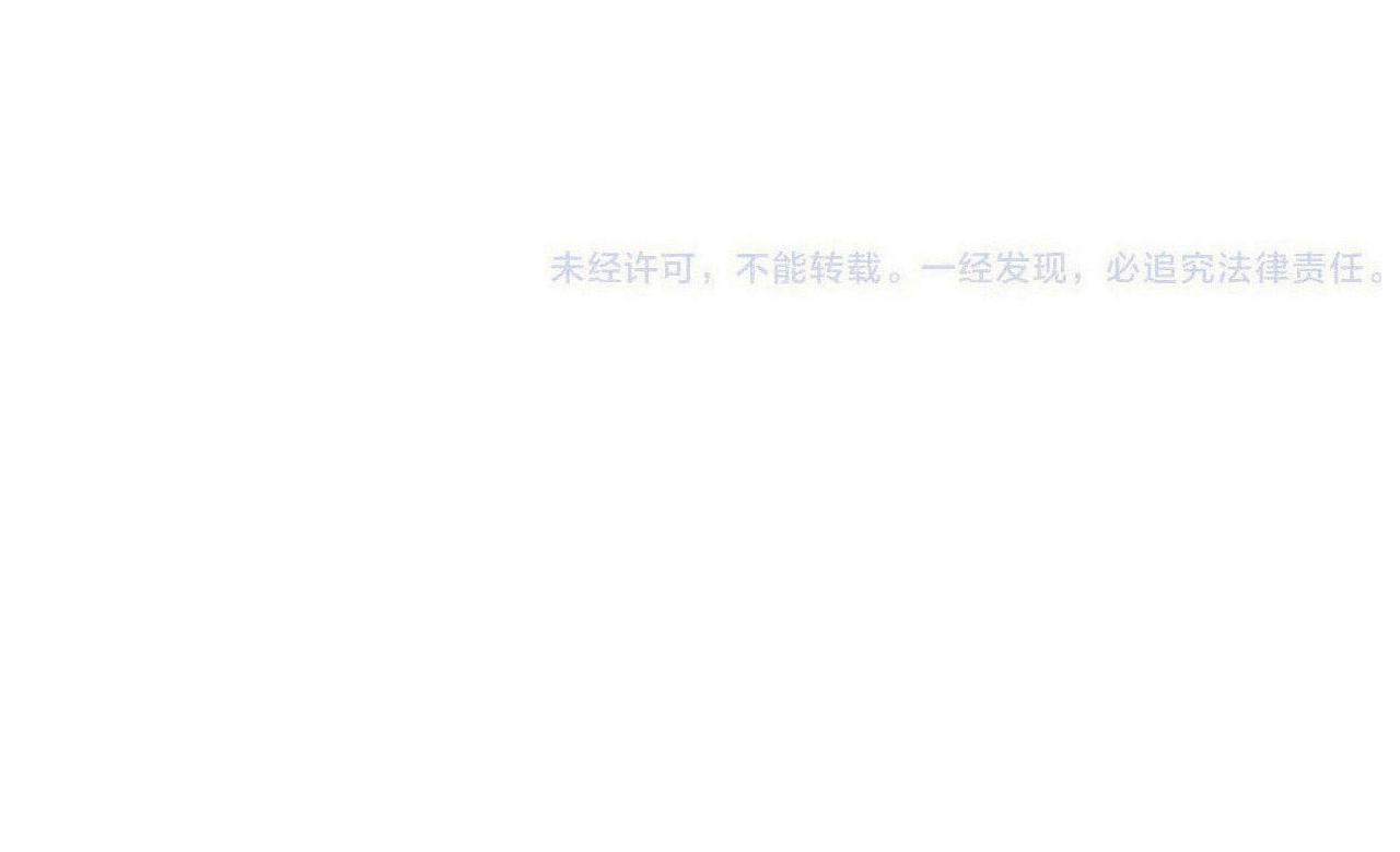 第86话 挡酒的后果174