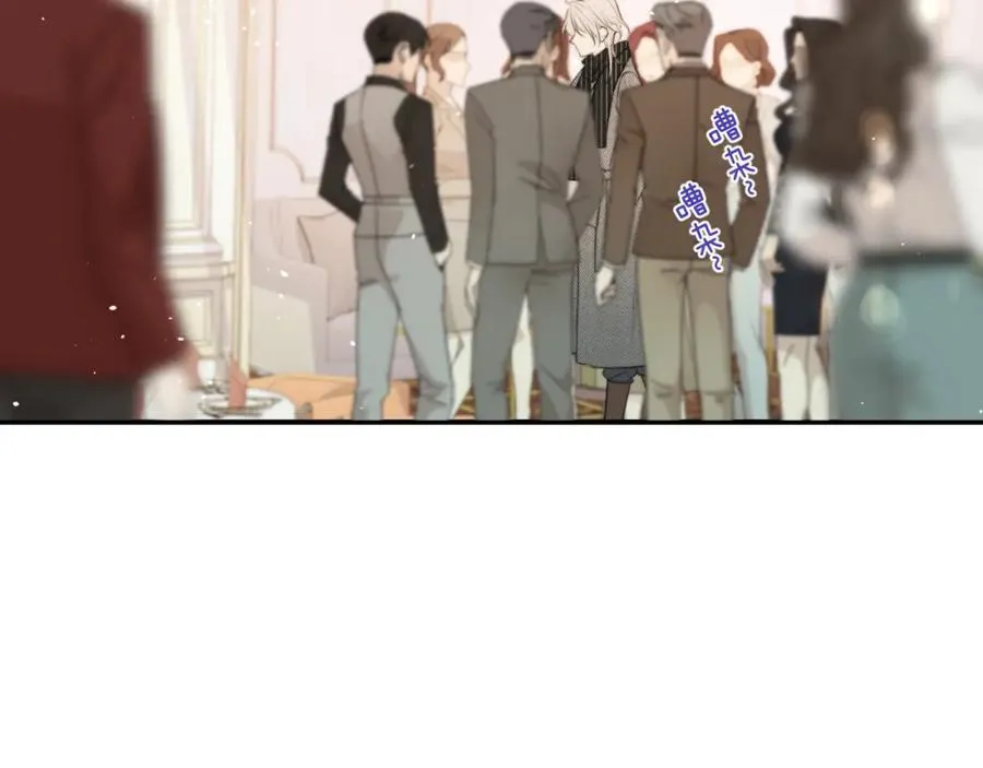 第143话 穆狗变装19