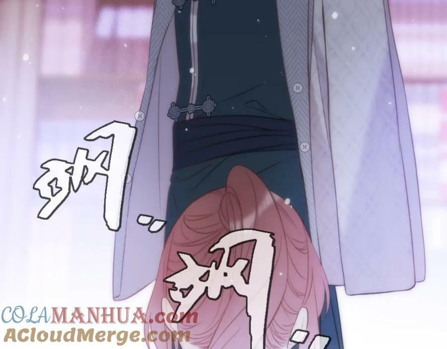 第115话 动情~92