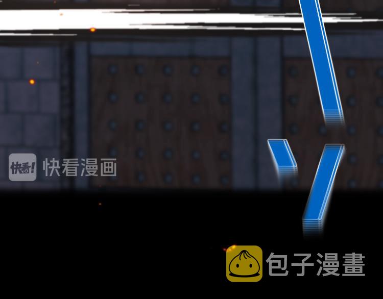 第33话 表白？！55