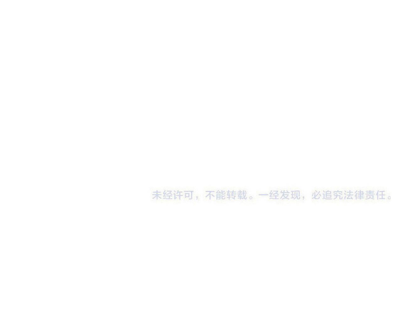 第90话 穆狗的小心机164