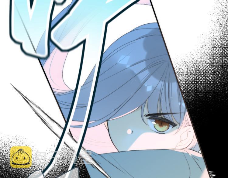 第47话 橘色男友力！61
