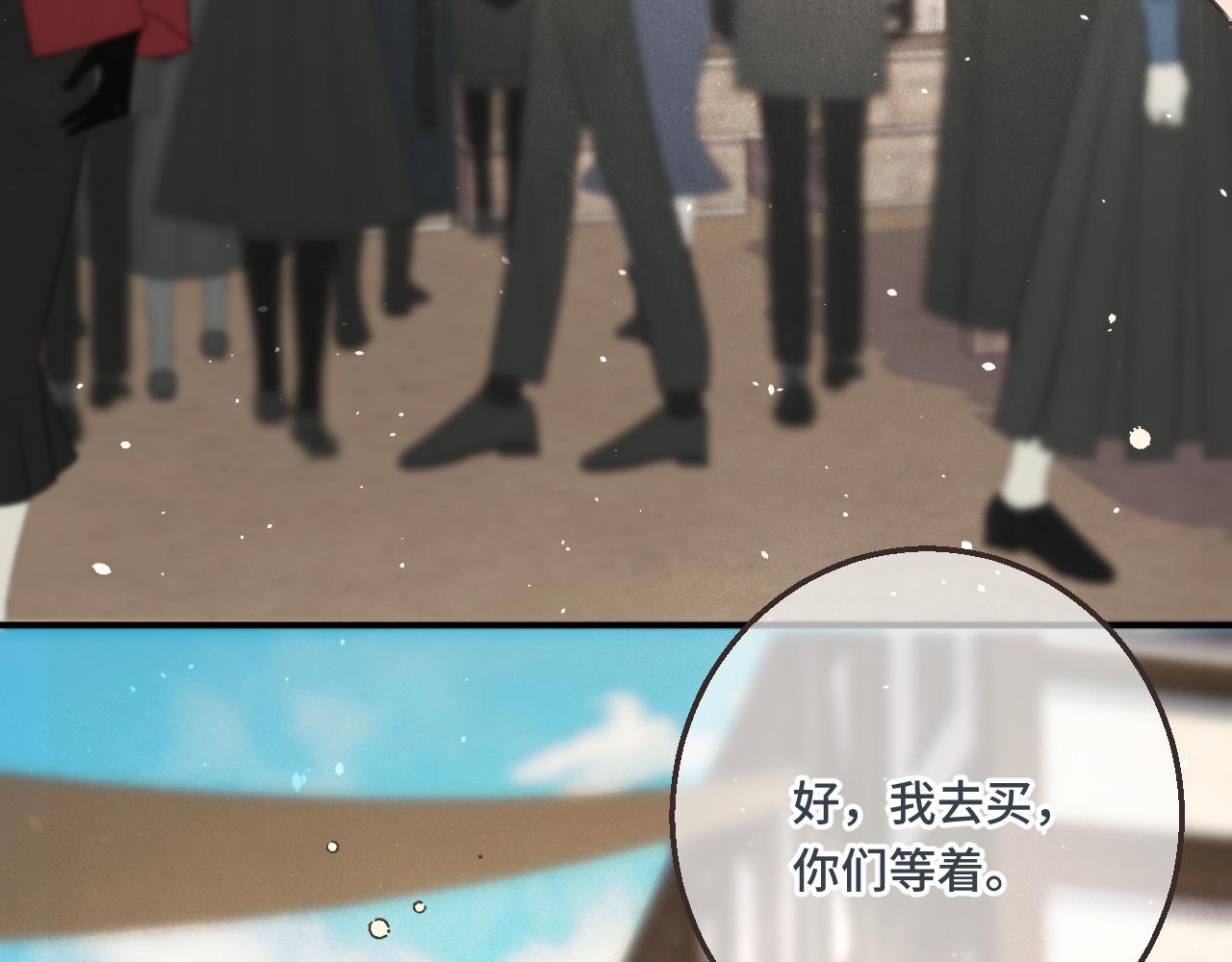 第62话 靠近我一点113
