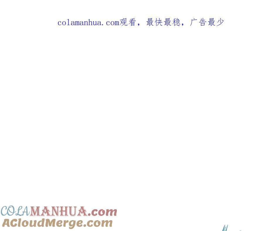 第124话 重要的人0