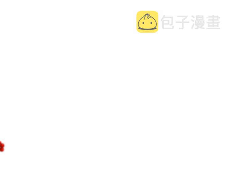 第41话 羊入虎口8