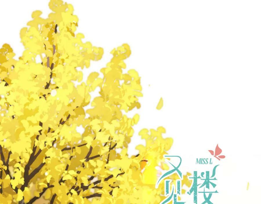 第109话 今夜留下6