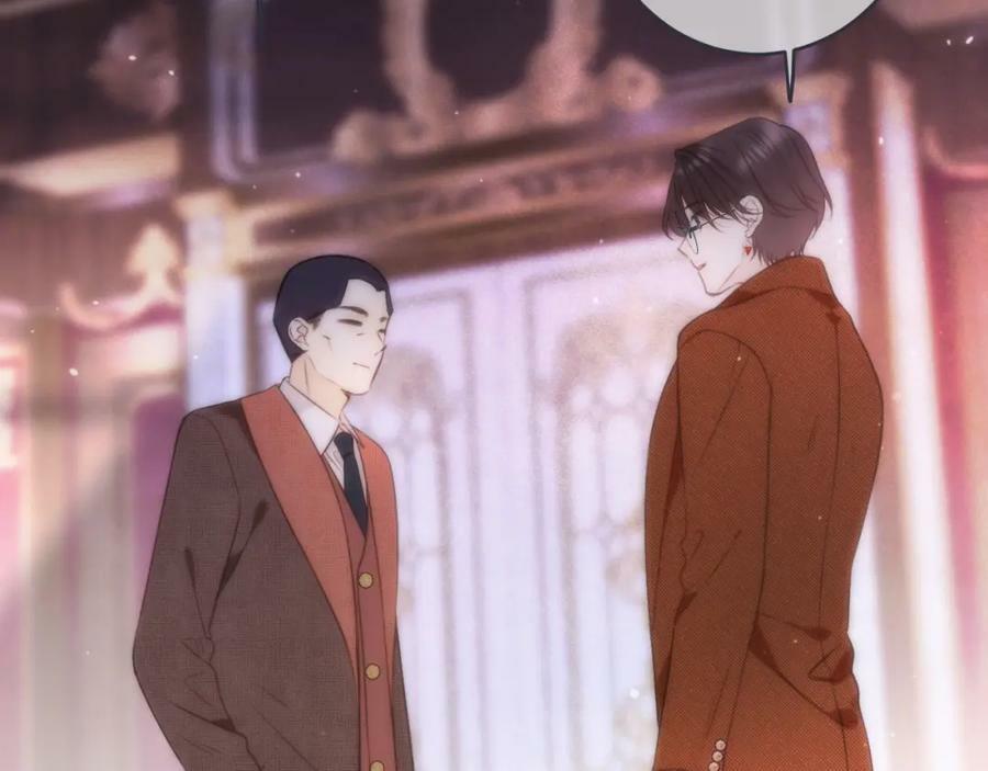第107话 小没良心！9