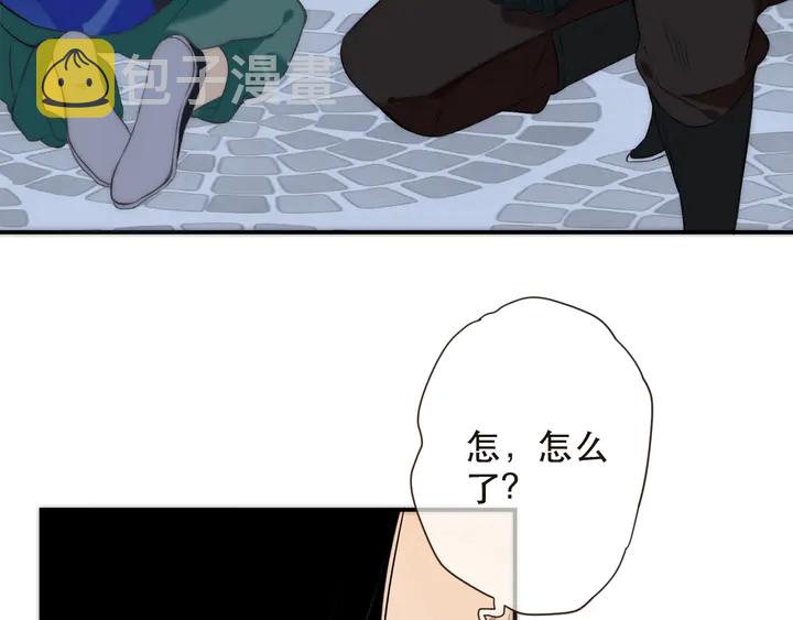 第1话 初次较量97