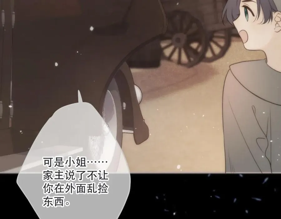 第126话 醒了109