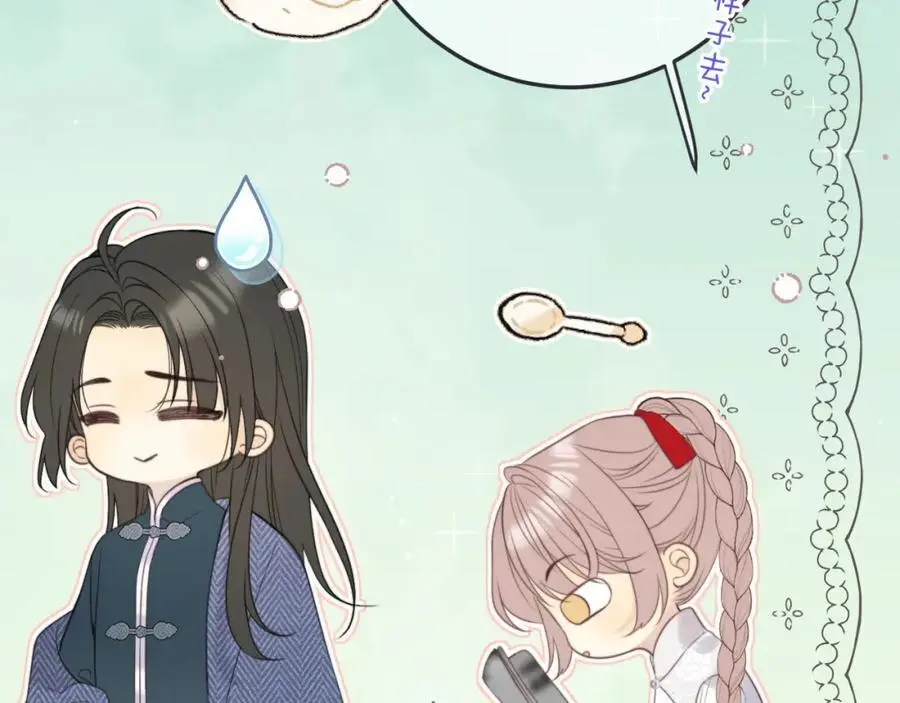 第132话 意外的再会98