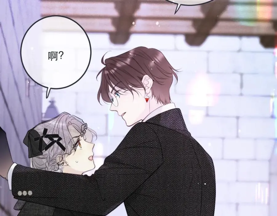 第133话 闻香识妻二周目？54