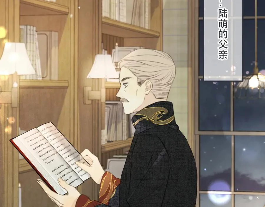第144话 你脸红什么????87