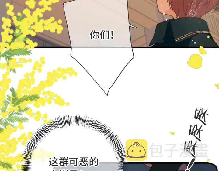 第13话 暴露了？！79