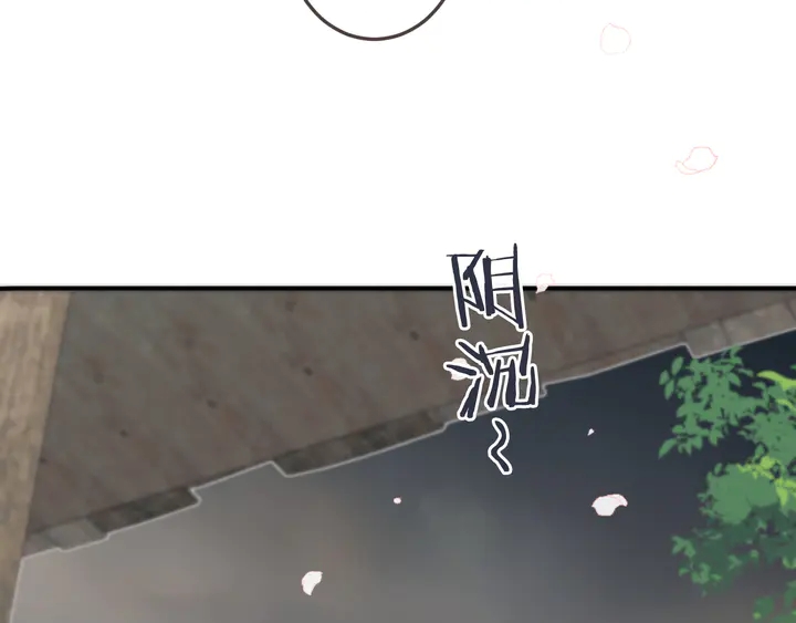 番外 师徒72