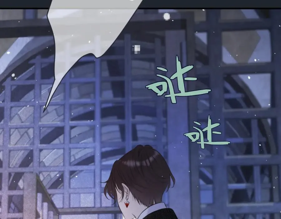 第138话 这不是我想要的87
