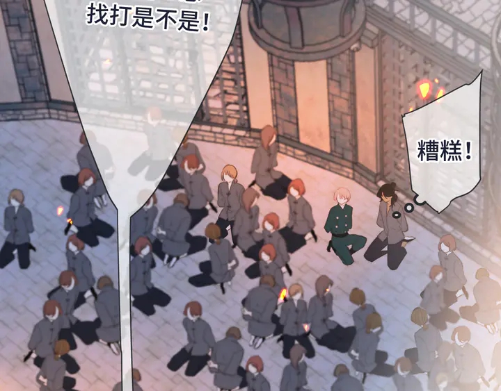 第15话 大杀四方52