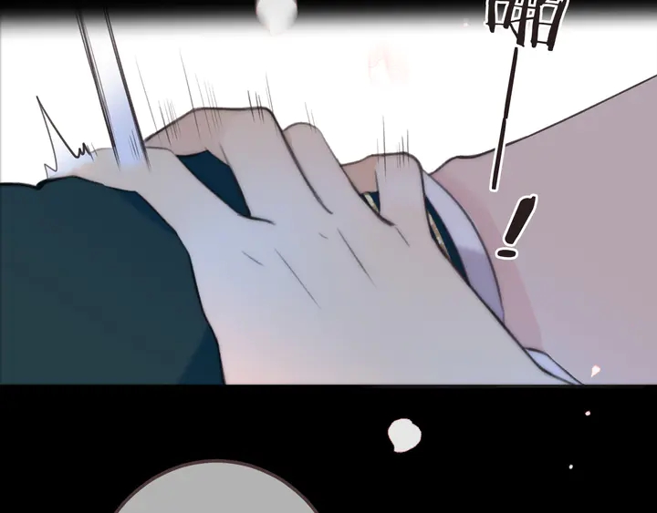 第17话 师父不开心33