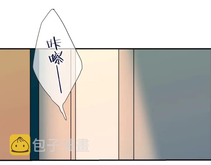 第4话 夜会美人31