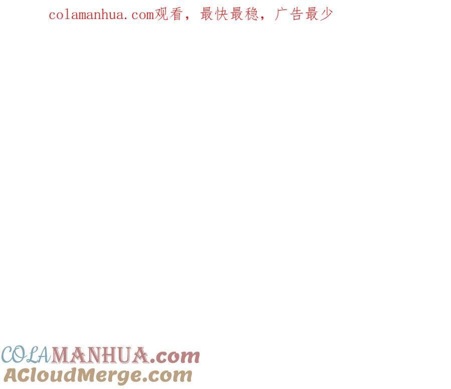 第123话 私奔0