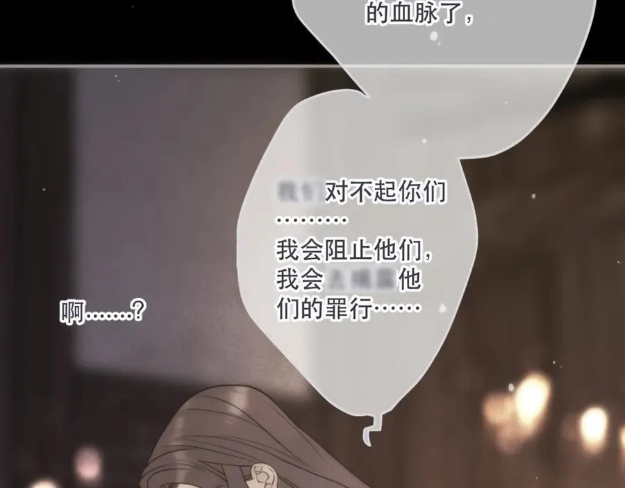 第126话 醒了83