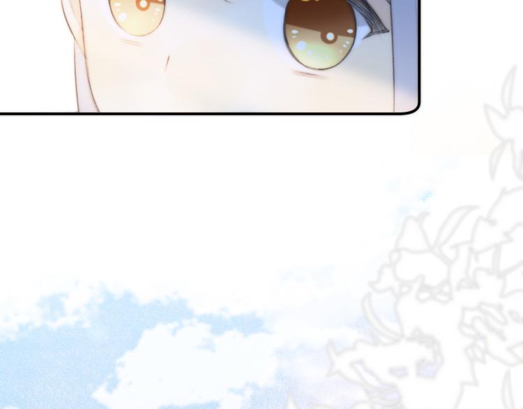 第45话 色胆包天95