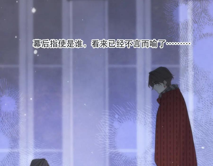 第124话 重要的人63