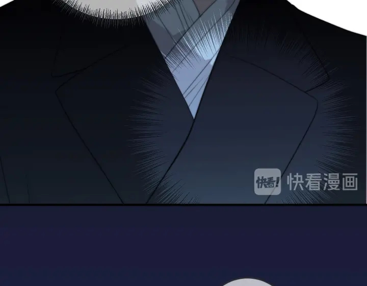 第32话 你在摸什么？96