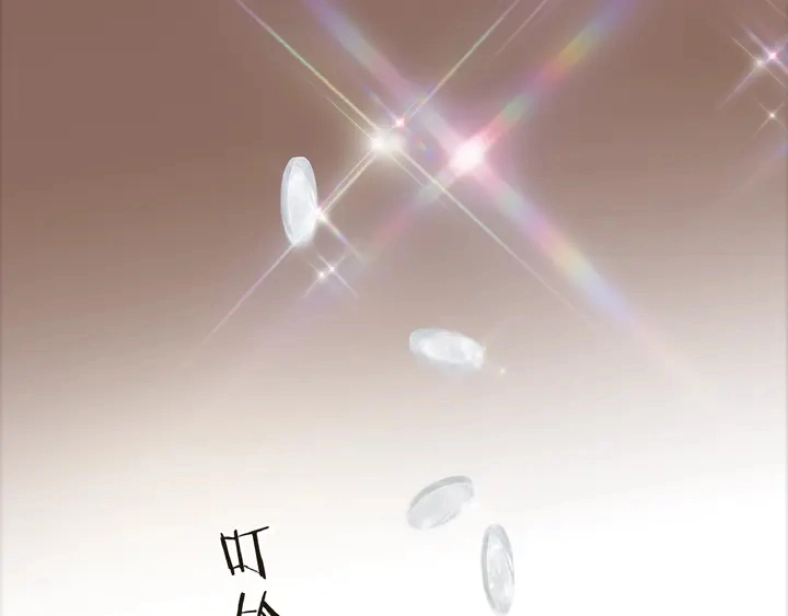 第1话 初次较量225