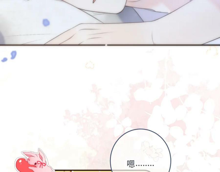 第108话 狗咬人123