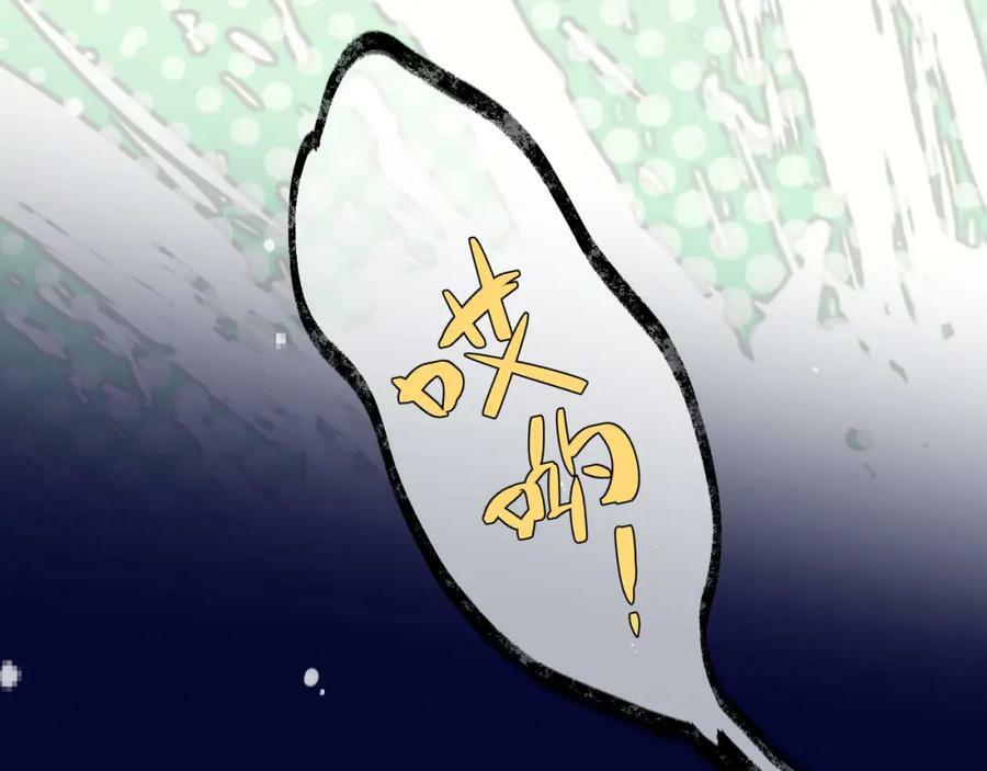 第109话 今夜留下27