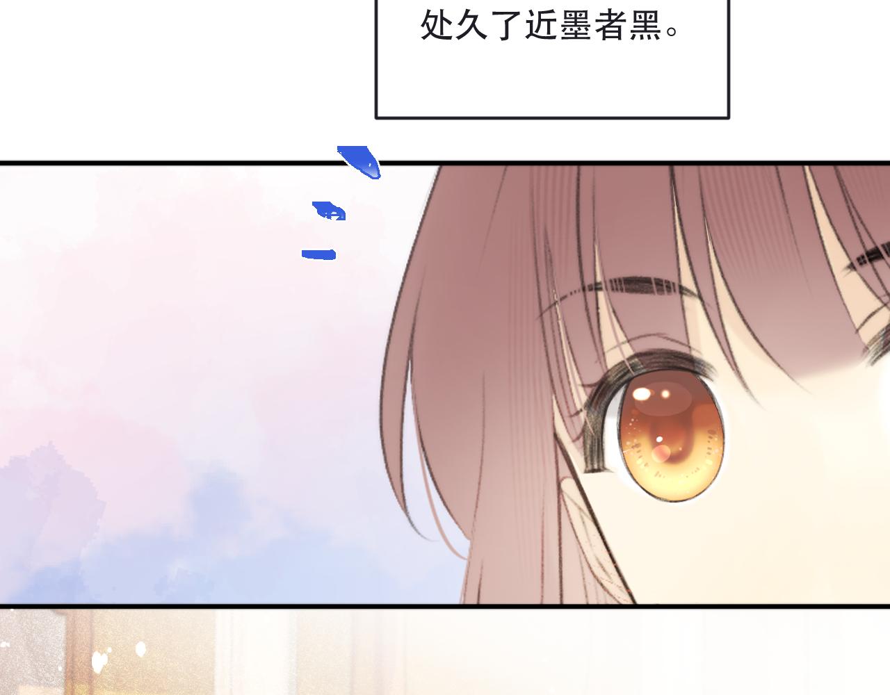 第89话 手指吻72