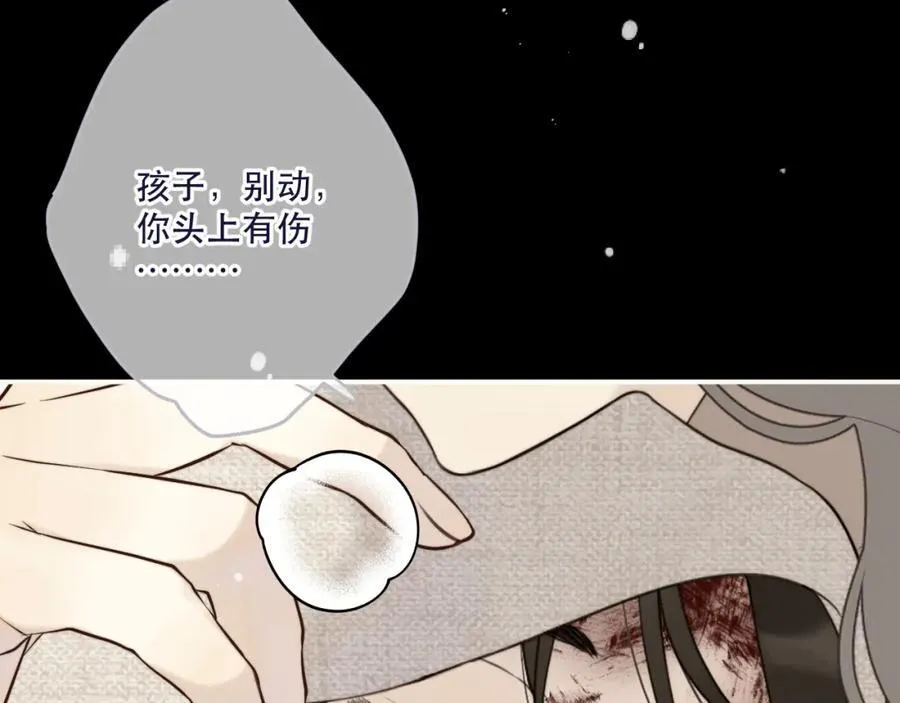 第126话 醒了74