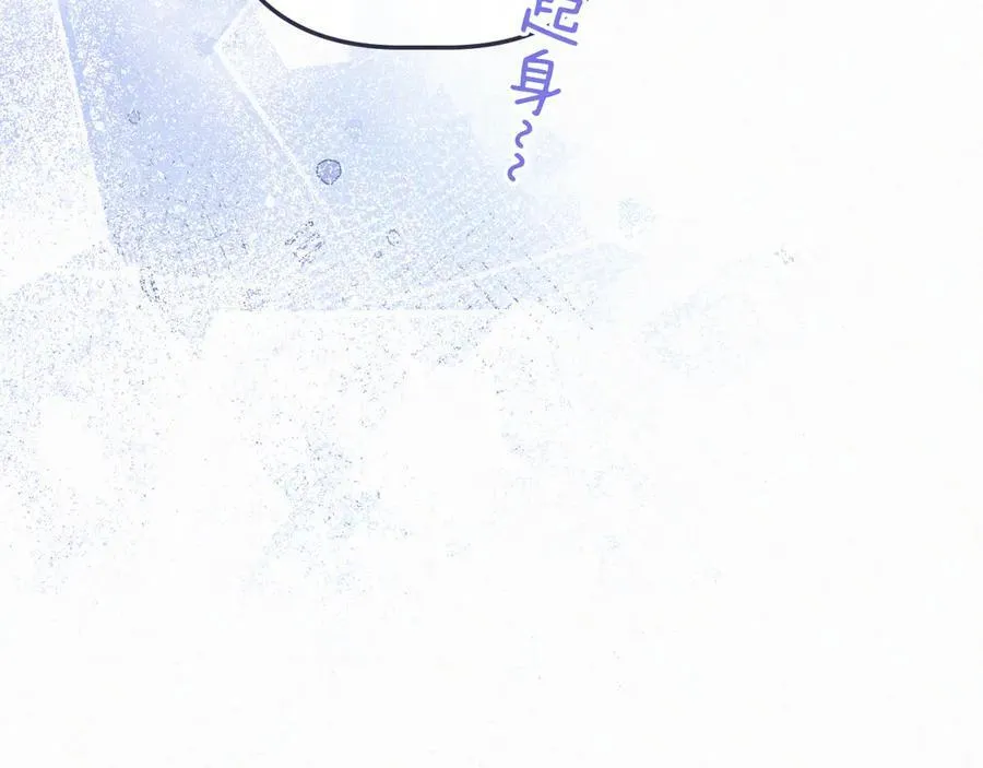 第151话 情不知所起133
