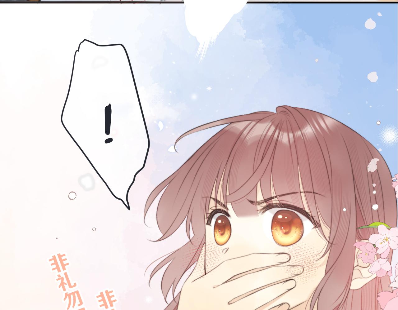 第87话 狗贼，非礼勿视！122