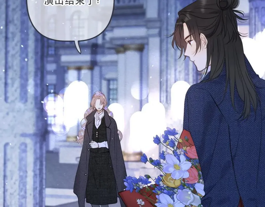 第142话 入赘楼家？90