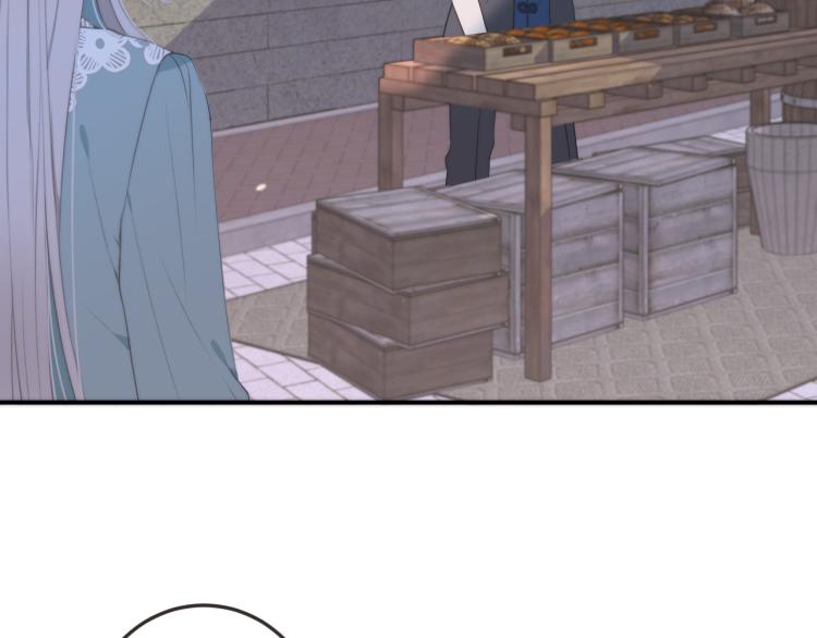第48话 樱桃味的唇19