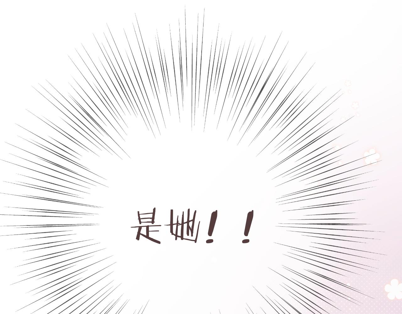 第69话 装病耍无赖52