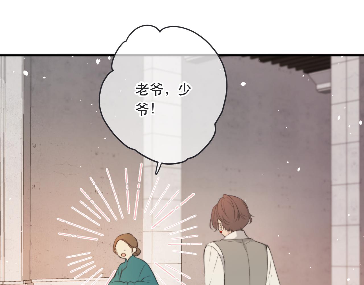 第93话 坦白155