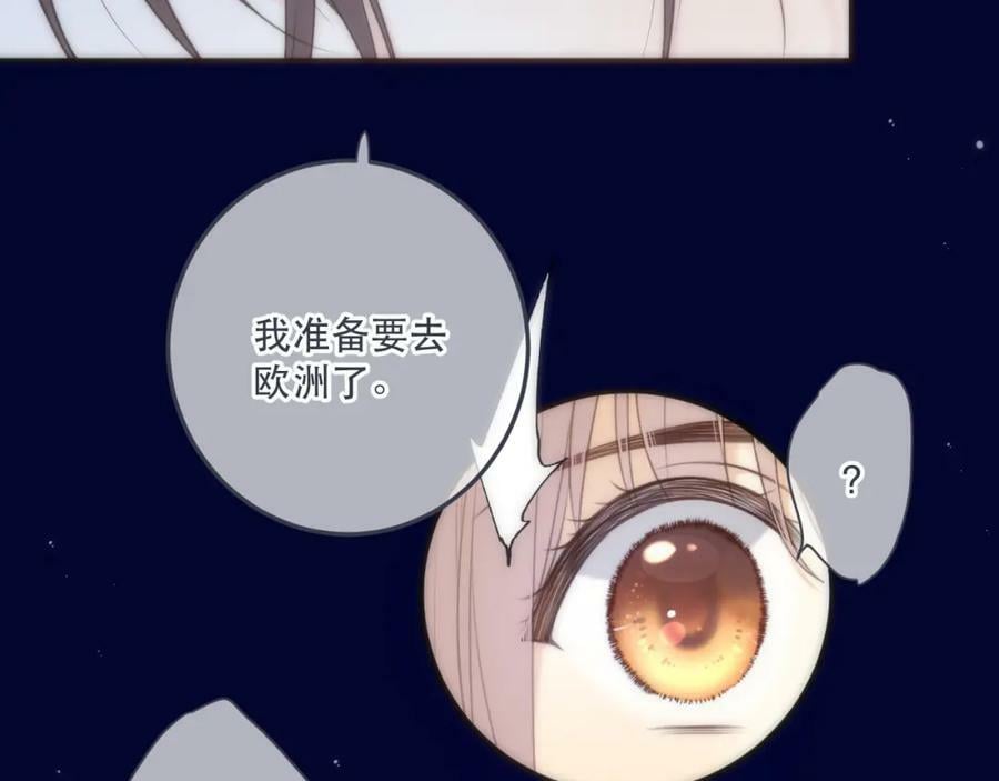 第114话 一起离开吧49