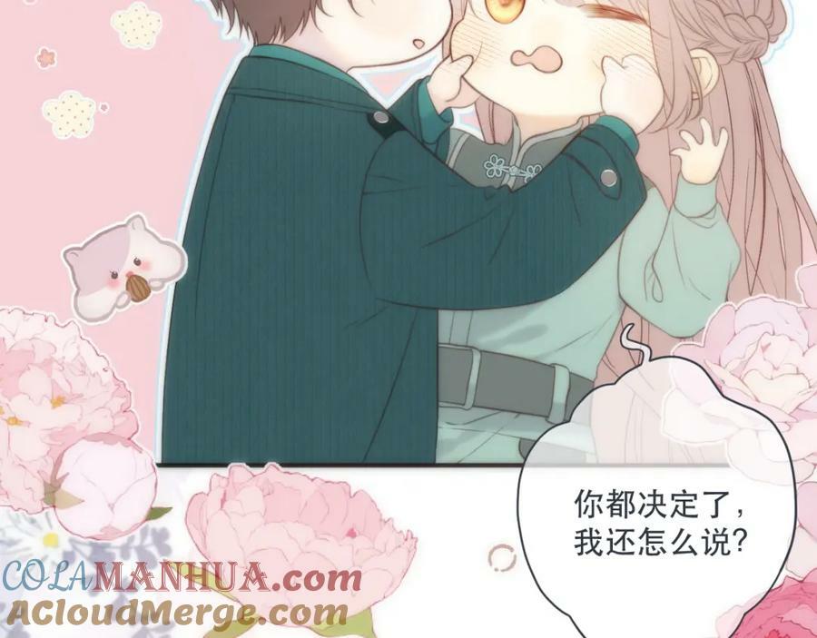 第114话 一起离开吧60