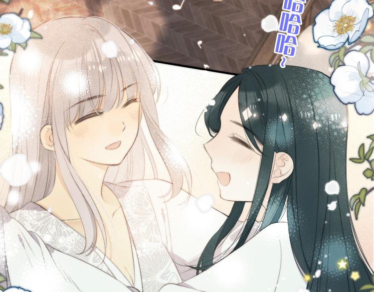 第43话 欺师灭祖128