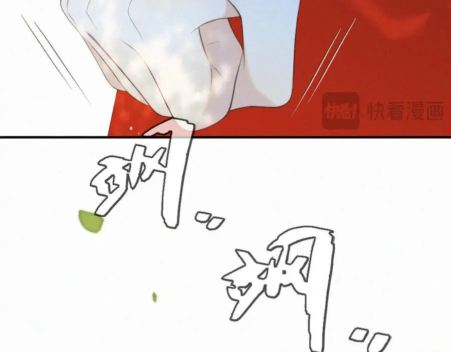 隐藏后续2 一点点欣喜37