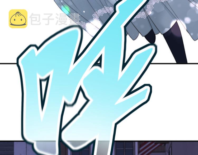 第47话 橘色男友力！110